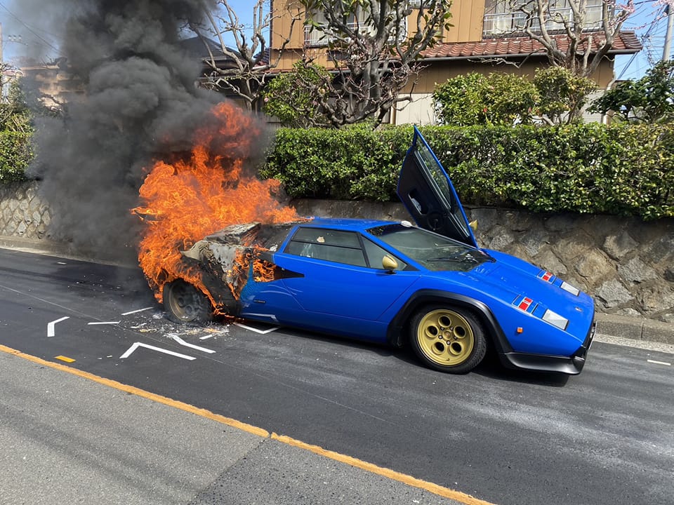 Walter Wolf Countach goes up in flames. | Mark Wein Guitar Lessons