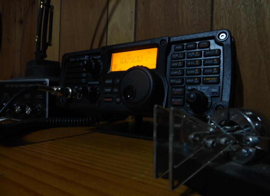 icom7200.JPG